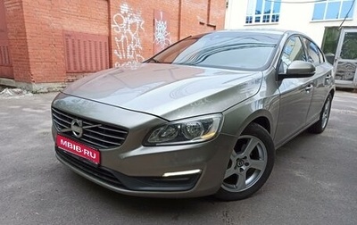 Volvo S60 III, 2013 год, 1 050 000 рублей, 1 фотография