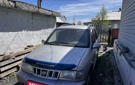 KIA Sportage IV рестайлинг, 2004 год, 420 000 рублей, 1 фотография