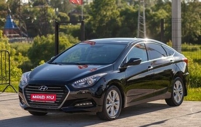 Hyundai i40 I рестайлинг, 2016 год, 1 499 000 рублей, 1 фотография