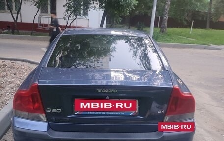 Volvo S60 III, 2003 год, 585 000 рублей, 9 фотография