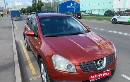 Nissan Qashqai, 2008 год, 900 000 рублей, 7 фотография