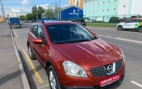 Nissan Qashqai, 2008 год, 900 000 рублей, 9 фотография