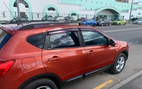 Nissan Qashqai, 2008 год, 900 000 рублей, 17 фотография