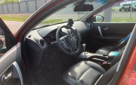 Nissan Qashqai, 2008 год, 900 000 рублей, 18 фотография