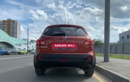 Nissan Qashqai, 2008 год, 900 000 рублей, 15 фотография