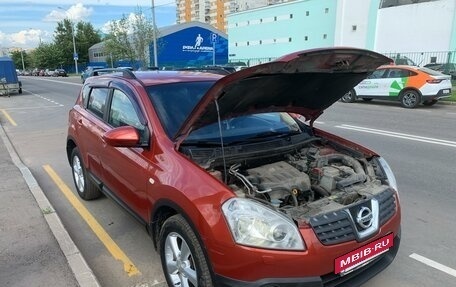 Nissan Qashqai, 2008 год, 900 000 рублей, 10 фотография