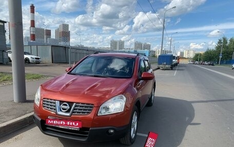 Nissan Qashqai, 2008 год, 900 000 рублей, 8 фотография