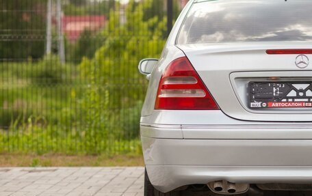 Mercedes-Benz C-Класс, 2000 год, 495 000 рублей, 11 фотография