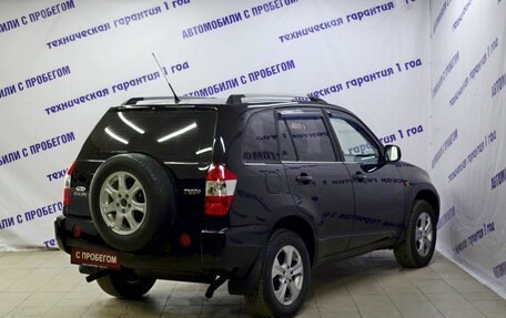 Chery Tiggo (T11), 2013 год, 579 000 рублей, 2 фотография