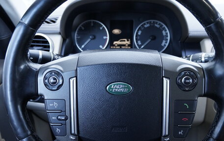 Land Rover Discovery IV, 2012 год, 2 000 000 рублей, 9 фотография