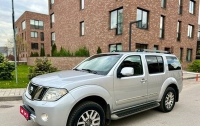 Nissan Pathfinder, 2012 год, 1 765 000 рублей, 1 фотография