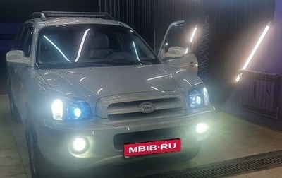 Hyundai Santa Fe Classic, 2012 год, 1 150 000 рублей, 1 фотография