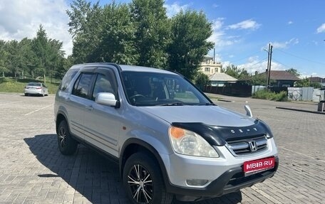 Honda CR-V II рестайлинг, 2001 год, 790 000 рублей, 1 фотография