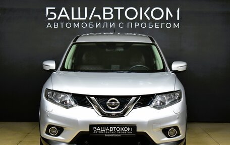 Nissan X-Trail, 2016 год, 2 250 000 рублей, 2 фотография