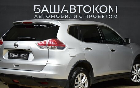 Nissan X-Trail, 2016 год, 2 250 000 рублей, 5 фотография