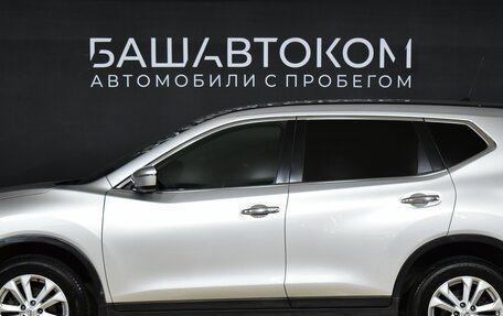 Nissan X-Trail, 2016 год, 2 250 000 рублей, 8 фотография