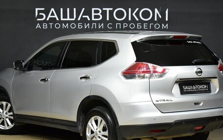 Nissan X-Trail, 2016 год, 2 250 000 рублей, 7 фотография