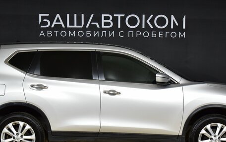 Nissan X-Trail, 2016 год, 2 250 000 рублей, 4 фотография