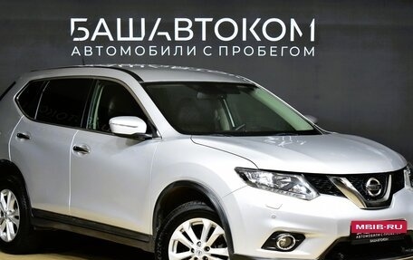 Nissan X-Trail, 2016 год, 2 250 000 рублей, 3 фотография