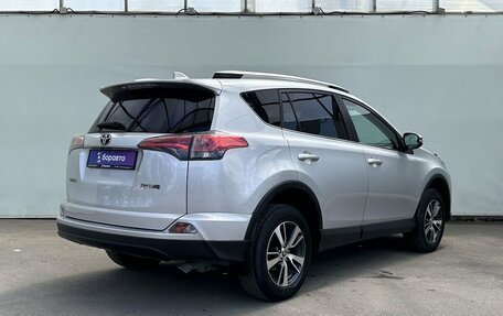 Toyota RAV4, 2018 год, 2 550 000 рублей, 5 фотография