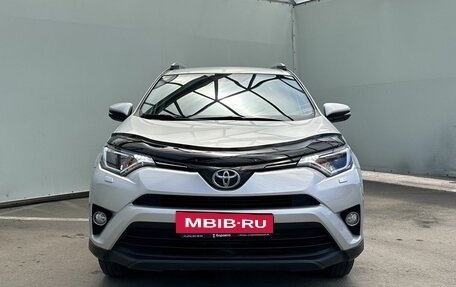 Toyota RAV4, 2018 год, 2 550 000 рублей, 3 фотография