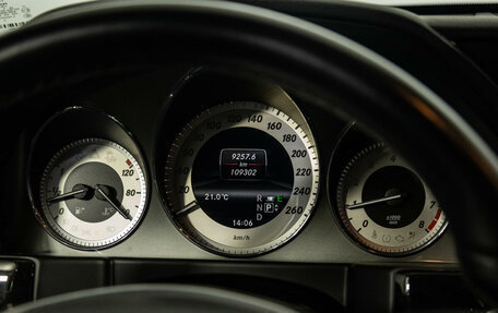 Mercedes-Benz GLK-Класс, 2012 год, 2 365 000 рублей, 13 фотография