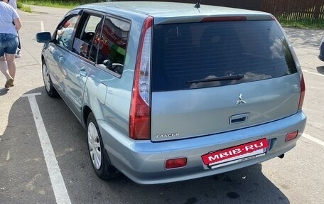 Mitsubishi Lancer IX, 2008 год, 510 000 рублей, 12 фотография