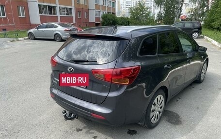 KIA cee'd III, 2014 год, 1 160 000 рублей, 9 фотография