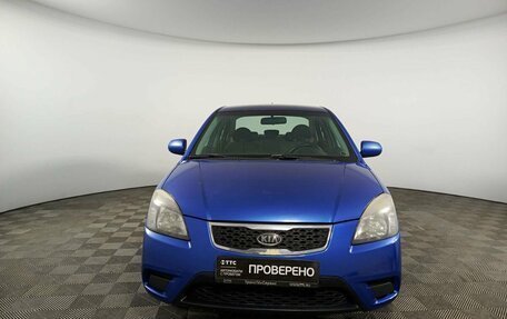 KIA Rio II, 2010 год, 515 000 рублей, 2 фотография