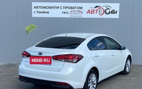 KIA Cerato III, 2017 год, 1 730 000 рублей, 7 фотография