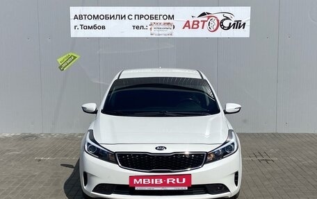 KIA Cerato III, 2017 год, 1 730 000 рублей, 2 фотография