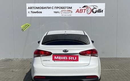 KIA Cerato III, 2017 год, 1 730 000 рублей, 6 фотография