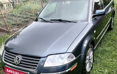 Volkswagen Passat B5+ рестайлинг, 2001 год, 550 000 рублей, 2 фотография