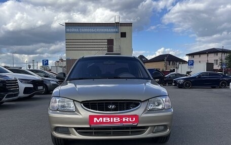 Hyundai Accent II, 2008 год, 465 000 рублей, 2 фотография