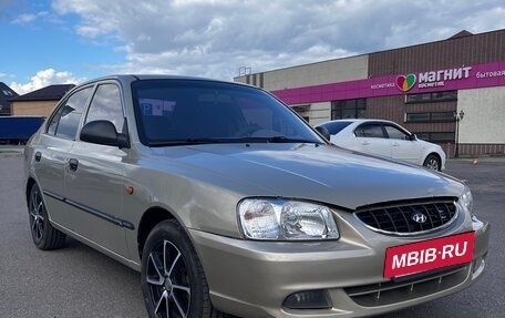 Hyundai Accent II, 2008 год, 465 000 рублей, 3 фотография