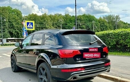 Audi Q7, 2012 год, 1 749 000 рублей, 9 фотография