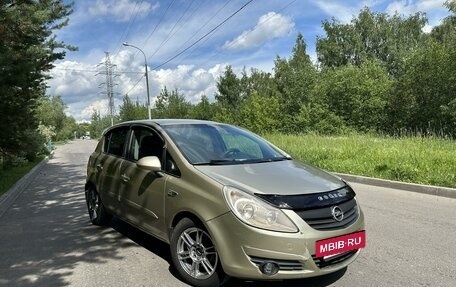 Opel Corsa D, 2006 год, 325 000 рублей, 2 фотография