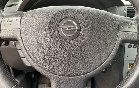 Opel Meriva, 2006 год, 355 000 рублей, 7 фотография