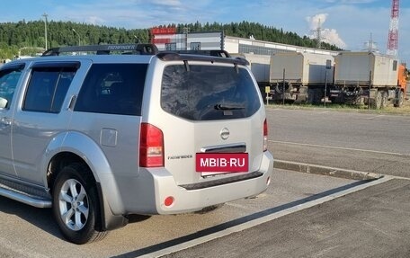 Nissan Pathfinder, 2008 год, 1 299 000 рублей, 6 фотография