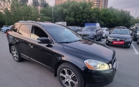 Volvo XC60 II, 2012 год, 2 100 000 рублей, 4 фотография