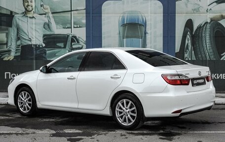 Toyota Camry, 2015 год, 2 299 000 рублей, 2 фотография