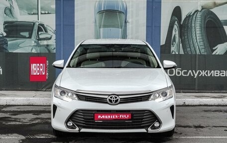 Toyota Camry, 2015 год, 2 299 000 рублей, 3 фотография