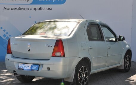 Renault Logan I, 2007 год, 449 000 рублей, 5 фотография