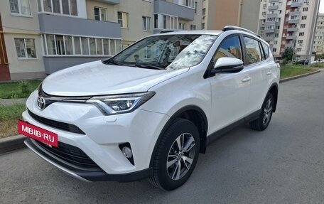 Toyota RAV4, 2019 год, 3 000 000 рублей, 7 фотография