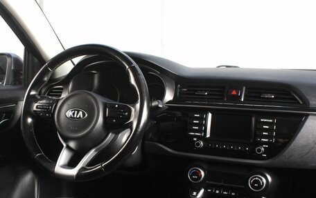 KIA Rio IV, 2017 год, 1 099 999 рублей, 11 фотография