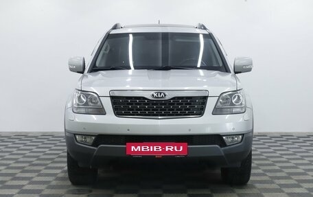 KIA Mohave I, 2016 год, 1 895 000 рублей, 5 фотография