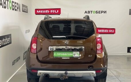 Renault Duster I рестайлинг, 2013 год, 1 004 000 рублей, 8 фотография