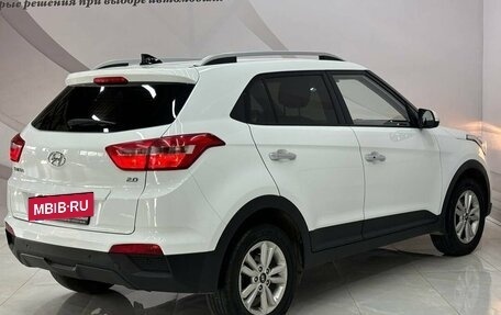 Hyundai Creta I рестайлинг, 2018 год, 1 598 000 рублей, 7 фотография