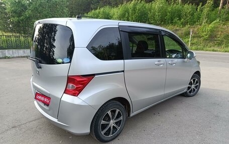 Honda Freed I, 2011 год, 1 319 000 рублей, 4 фотография