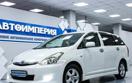 Toyota Wish II, 2007 год, 1 253 000 рублей, 2 фотография